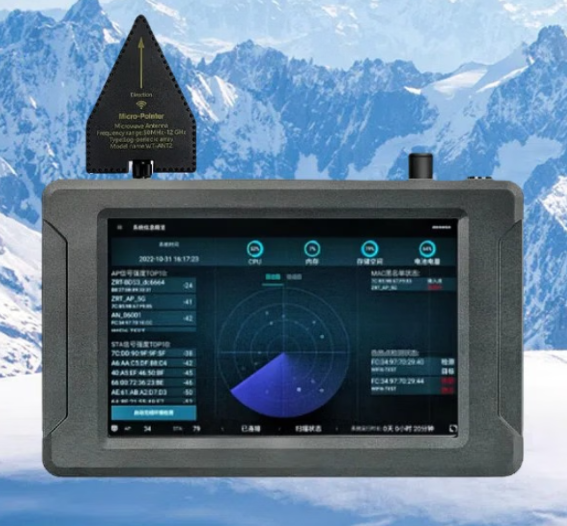 泽州手持式手机信号源检查分析仪